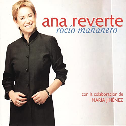 Ana Reverte – Rocío mañanero CD CD Ana Reverte – Rocío mañanero