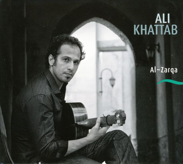 Ali Khattab – Al zarqa CD CD Ali Khattab – Al zarqa