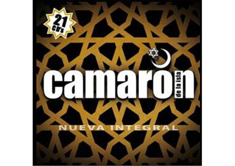 Camarón de la Isla – Nueva integral (21 CDs) CD CD Camarón de la Isla – Nueva integral (21 CDs)