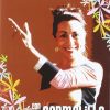 DVD Carlos Torijano – Piano flamenco 2